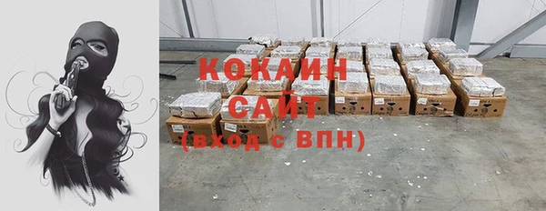 бутират Ладушкин