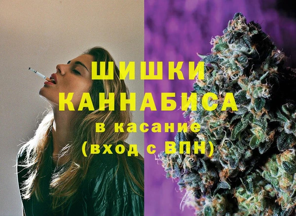 бутират Ладушкин