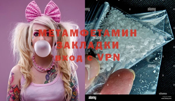 кокаин VHQ Лагань