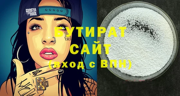 ешки Абинск