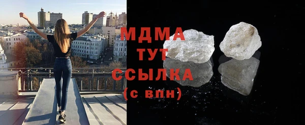 кокаин VHQ Лагань