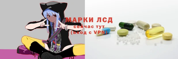 кокаин VHQ Лагань