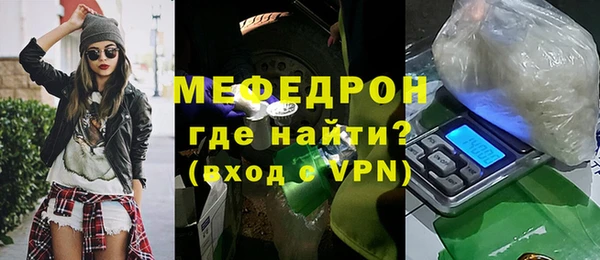 кокаин VHQ Лагань