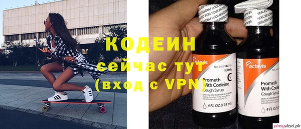 ешки Абинск