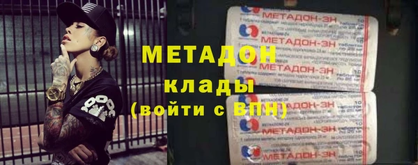ешки Абинск